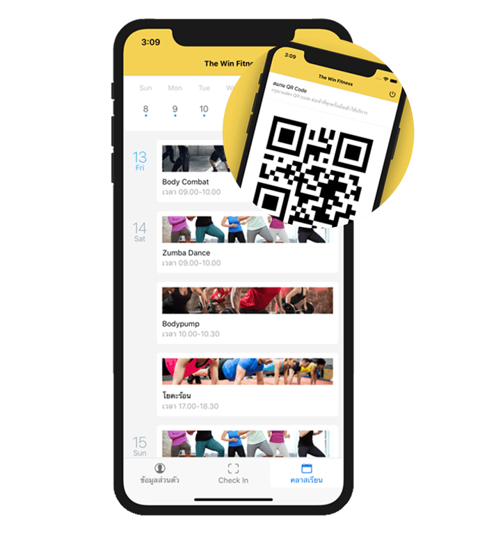 รับทำแอพ 2018