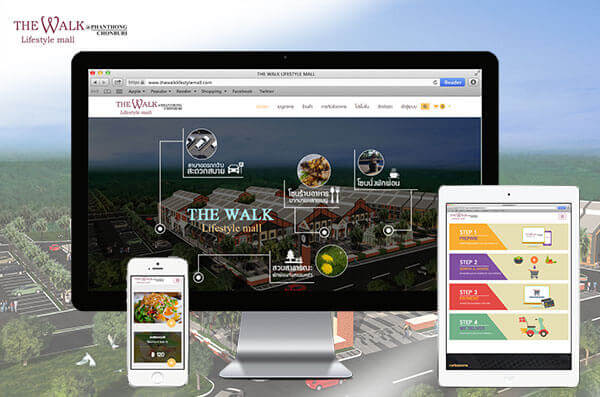 ออกแบบเว็บไซต์ the walk lifestyle mall