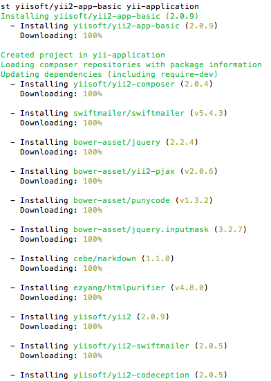 ติดตั้ง yii2 framework