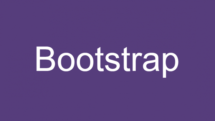 bootstrap-คืออะไร