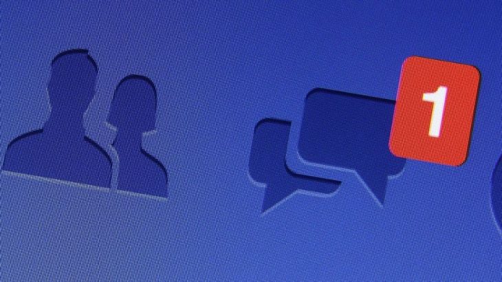 วิธีทำ-notification-แบบ-facebook
