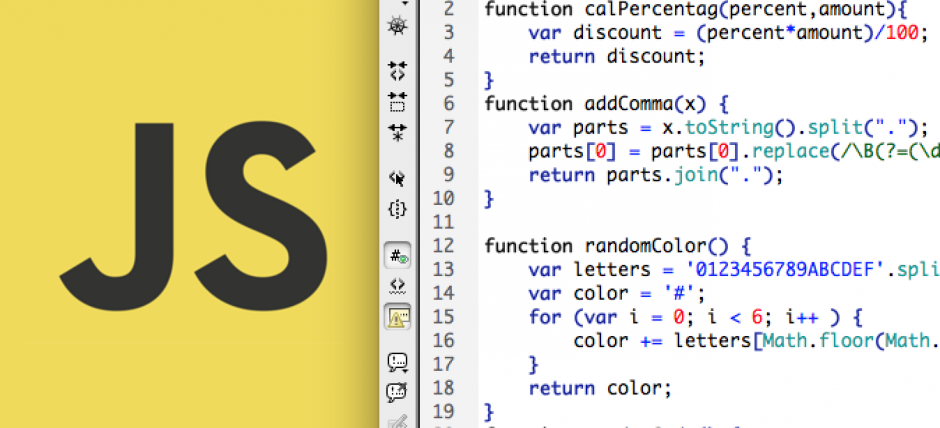 รวมฟังก์ชั่น-javascript-utils