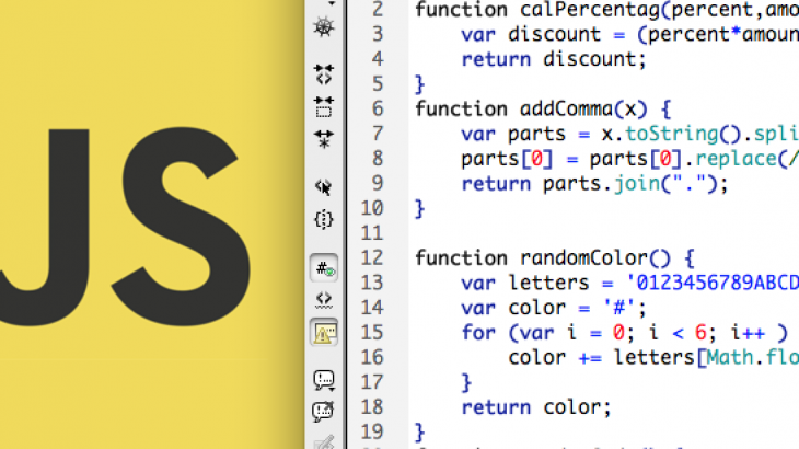 รวมฟังก์ชั่น-javascript-utils