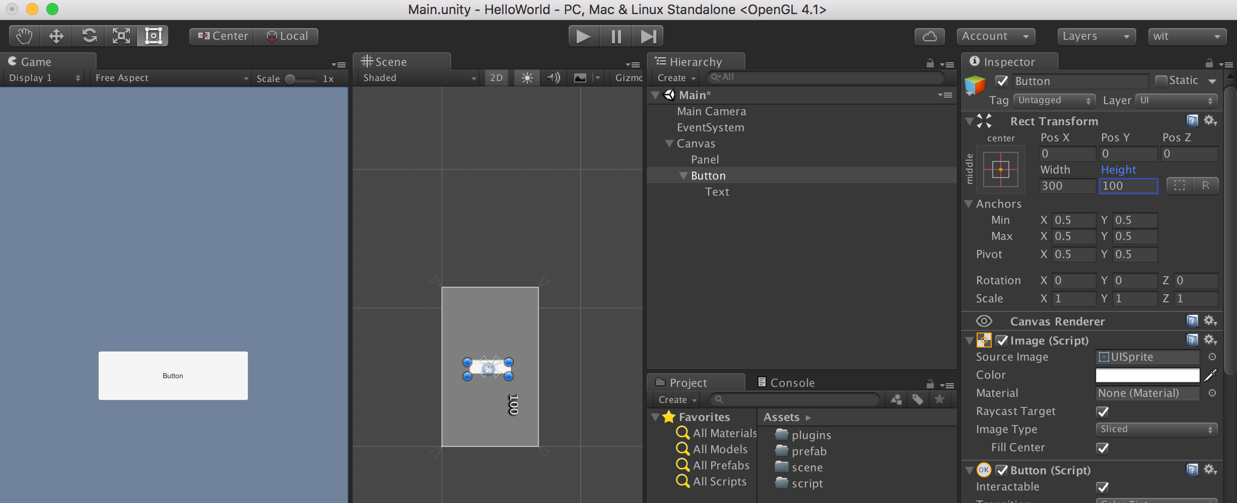 สอน-unity3d-เริ่มต้น