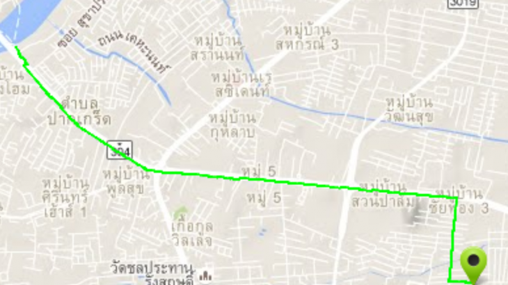 ทำ-mobile-app