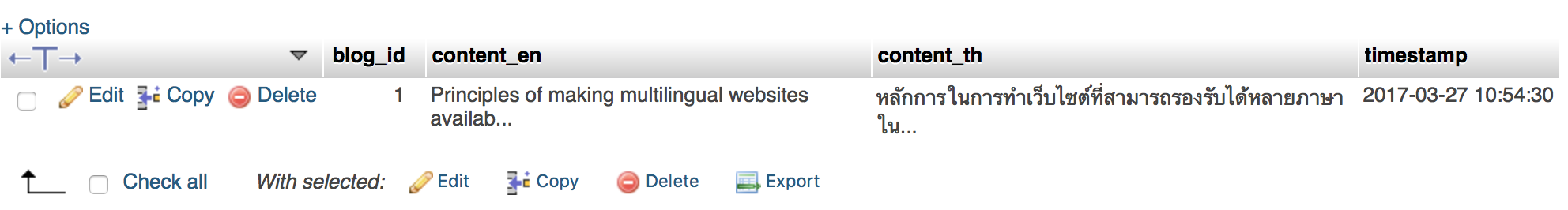 ทำเว็บไซต์-2-ภาษา-ใช้-database